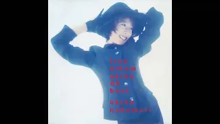 Akina Nakamori (中森明菜) - 二人静 — 「天河伝説殺人事件」より