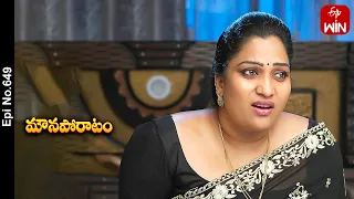 Mouna Poratam | 2nd May 2024 | Full Episode No 649 | ETV Telugu