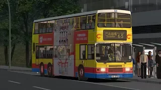 OMSI GG2 Route 65 Ching Lam Estate - Bauernhof (Special Departure)