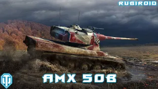 WORLD OF TANKS STREAM ➤ AMX 50B ➤ БАРАБАННЫЙ ТТ (wot стрим)