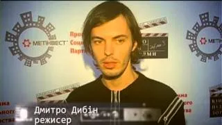 "Гарна новина" на ТРК "Рудана". "Кіно під зорями" - 2012.