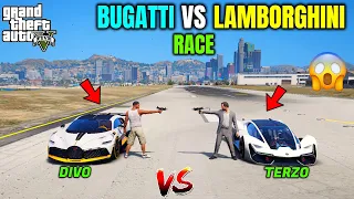 BUGATTI DIVO VS LAMBORGHINI TERZO | GTA V GAMEPLAY #66