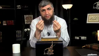 Является ли пух на щеках бородой Абдуллах Костекский, брить бороду чтоб лучше росла это миф? Ислам