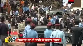 Watch: Memorable moments from PM Modi's Nepal visit
