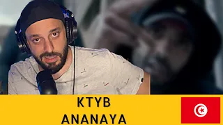 🇹🇳 [KTYB - ANANAYA] رياكشن راب تونسي