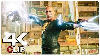 Black Adam Vs Justice Society - Fight Scene | BLACK ADAM (NEW 2022) Movie CLIP 4K