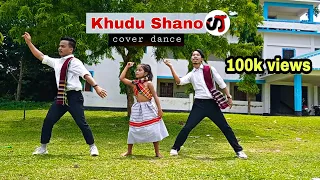 Khudu Shano || kau bru song || @LAIBUMA CREATION || #Sanjit jamatia cover dance