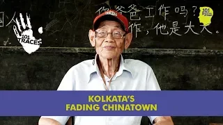 The Fading Chinatown of Kolkata | Unique Stories from India