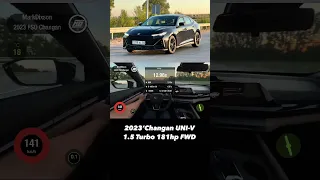 Changan UNI V Fastest 0-100!