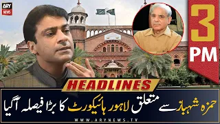 ARY News Prime Time Headlines | 3 PM | 30th June 2022