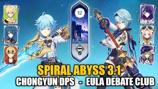 Chongyun DPS Burgeon & C0 Eula Debate Club | F2P Spiral Abyss 3.1 Floor 12 9 Stars | Genshin Impact