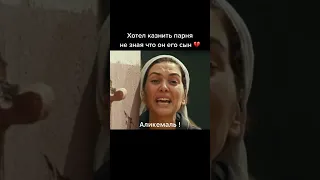 просто не хватает слов чтобы описать на сколько это шикарный сериал❤#турция #сериал #vatanimsensin