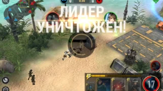 Подбор Колоды Для Подписчика LEV24 учARENArus3  /STAR WARS :FORCE ARENA ---Звездные войны