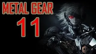 Metal Gear Rising Revengeance - walkthrough part 11 let's play gameplay 1080p HD Raiden game PS3 XBOX