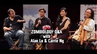 NYAFF 2017 - ZOMBIOLOGY: ENJOY YOURSELF TONIGHT Q&A - with director, Alan Lo, and actress, Carrie Ng