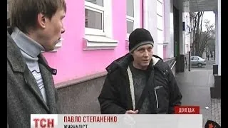 У Донецьку під час проросійського мітингу постраждали двоє журналістів