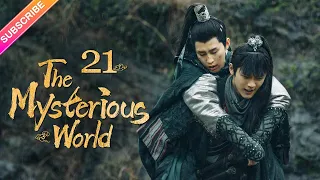 【ENG SUB】The Mysterious World EP21│Hu Yixuan, Song Wenzuo│Fresh Drama