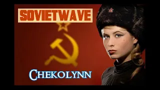 SovietWave : Ploho - Горький опыт & Группа Хмурый - Белые стены.