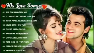 90' S Old Hindi Songs💘90s Love  Song💘 Alka Yagnik, Udit Narayan, Kumar Sanu, Sonu Nigam🔥
