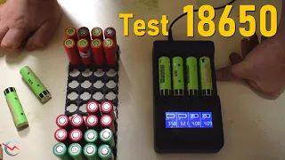 How do I test my 18650 batteries