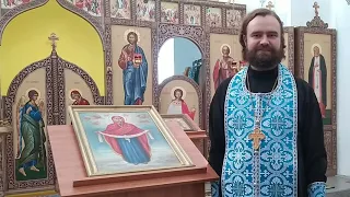 История праздника Покрова Пресвятой Богородицы