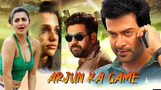 Arjun Ka Game - Superhit South Indian Movie Hindi Dubbed Action Romantic Movie Hindi Dubbed