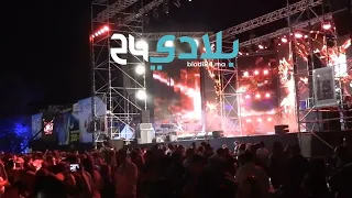 شاهد زلزال أكادير يمنع حفل نجوى كرم في مهرجان تميتار