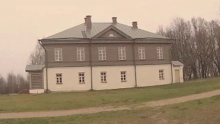 Домотканово. Усадьба Серова. Domotkanovo. Serov's estate.