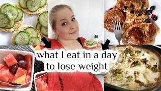 What I eat in a day to lose weight *vegetarian* / How I lost 30lbs