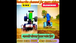 stunt on John dear vs new holland❌❌आपको कोनसा ट्रैक्टर पसंद है#youtubeshorts#trending#tractor#viral