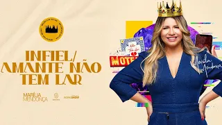 Marília Mendonça - Infiel / Amante Não Tem Lar - Decretos Reais 3 (Áudio)