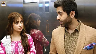 Sajal Aly & Sheheryar Munawar | Best Scene | Kuch Ankahi