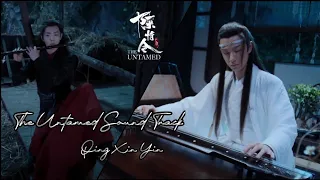 The Untamed 陈情令 Sound Track||Qing Xin Yin||Version Lan Wangji&Wei Wuxian