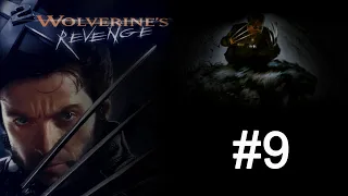 X2: Wolverine's Revenge - Акт 2: Одинокий волк - Часть 5: Пещера Вендиго [#9]