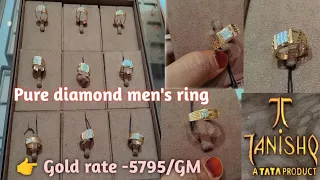 TANISHQ present Men's diamond Ring 💍 with price! Diamond ring for men's!#tanishqjewellery #ring
