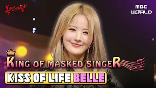 [C.C.] Belle Reveals Her Identity with a Stunning Cover of Red Velvet's Psycho #KISSOFLIFE #BELLE