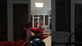 Дмитрий Маликов "Звезда моя Далёкая" Cover