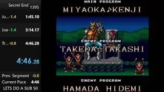 Contra: Hard Corps - Speedrun in 4:46.28 - Secret Ending by Fang (WR)