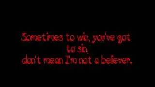 The Cab - Angel with a Shotgun (lyrics)