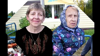 Видео - открытка "День добра и уважения  Международный день пожилых людей"