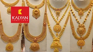 Kalyan Jewellers Wedding Collections/Aadi Offer Upto 25% Off On Wastage/Turkey/Calcutta/bombay