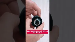 Обзор на перфоратор Bosch GBH 2-26 DFR Professional