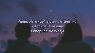 Sadraddin - 18 лет (текст,караоке|lyrics,karaoke)                                  #sadraddin #2022