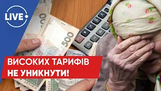 ОДАРЧЕНКО, ГАВРИЛЕЧКО / Нацбанк требует пересмотреть тарифы в платежках / Новая вспышка коронавируса