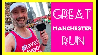 Great Run Manchester #1 // Did i qualify for England Masters Half Marathon team?