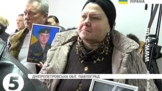 Трагедія Іл-76: суд переніс розгляд справи за обвинуваченням Назарова