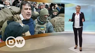 Саакашвили на крыше, или Что происходит в Киеве? - DW Новости (05.12.2017)