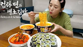 Real Mukbang:) 'Budaejjigae Ramyun' filled with Ham ★ Super spicy kimbap 🌶