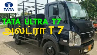 TATA T7 ULTRA Review in Tamil