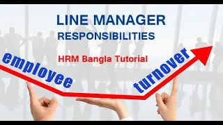Responsibilities of a Line manager